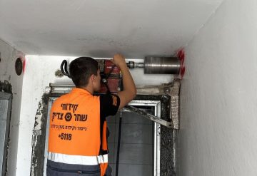 קידוח בטון שחר צדיק